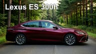 Lexus ES 300h